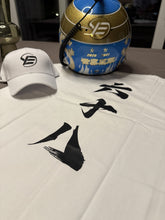 Charger l'image dans la galerie, 六十八 Tee